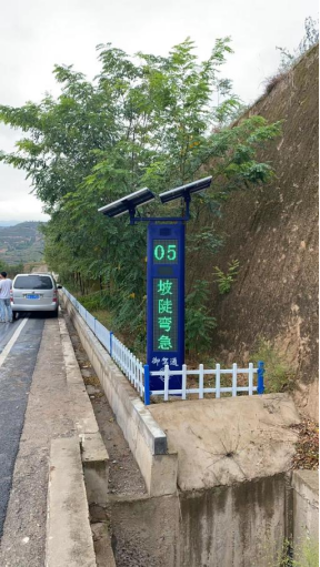 御驾通助力甘肃天水交警道路管理——“降事故、、保平安、、、促畅通”(图14)