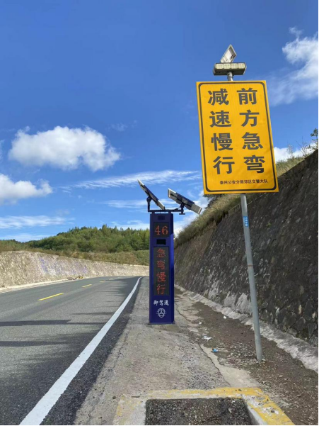 御驾通助力甘肃天水秦州区交警提升道路交通安全管理(图1) 御驾通助力甘肃天水秦州区交警提升道路交通安全管理(图1)