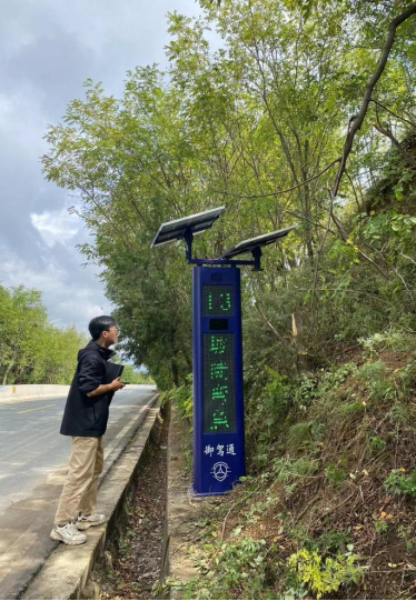 御驾通助力甘肃天水秦州区交警提升道路交通安全管理(图9) 御驾通助力甘肃天水秦州区交警提升道路交通安全管理(图9)