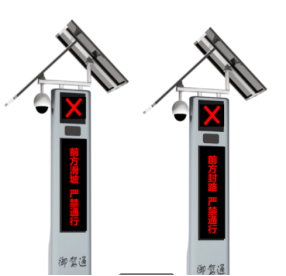 御驾通助力甘肃天水秦州区交警提升道路交通安全管理(图10) 御驾通助力甘肃天水秦州区交警提升道路交通安全管理(图10)