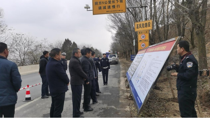 安全源于守法 文明始于足下  ——御驾通智慧化行车预警系统(图9)