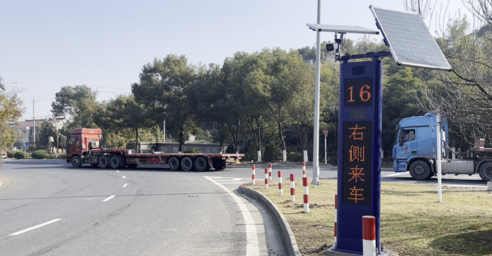 坚持科技兴安，，，强化智慧预警(图3)