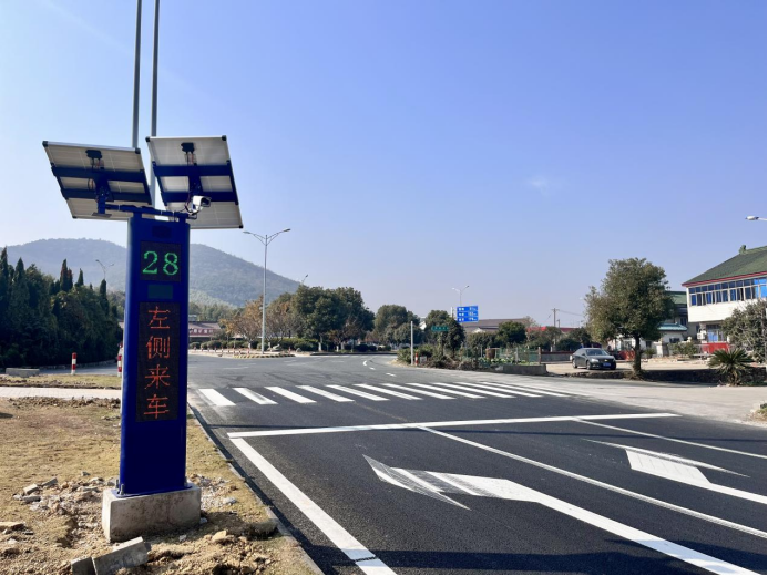 坚持科技兴安，，，，强化智慧预警(图17)