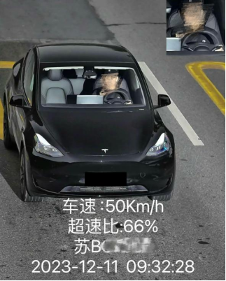 坚持科技兴安，，，强化智慧预警(图8)